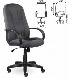 Кресло офисное BRABIX "Classic EX-685" (ткань С, серое) 532023 в Сысерти - sysert.ok-mebel.com | фото 3