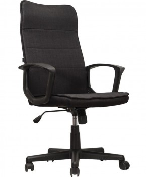 Кресло офисное BRABIX "Delta EX-520" (черное) 531578 в Сысерти - sysert.ok-mebel.com | фото 3