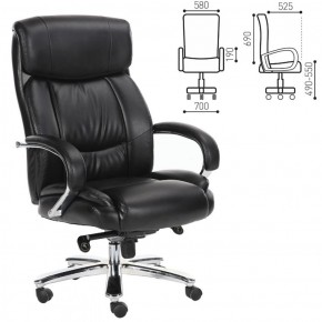 Кресло офисное BRABIX "Direct EX-580" (хром/рециклированная кожа/черное) 531824 в Сысерти - sysert.ok-mebel.com | фото 2
