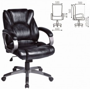 Кресло офисное BRABIX "Eldorado EX-504", экокожа, черное, 530874 в Сысерти - sysert.ok-mebel.com | фото 3