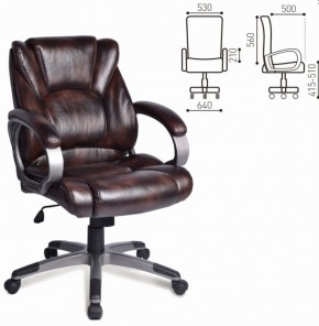 Кресло офисное BRABIX "Eldorado EX-504" (коричневое) 530875 в Сысерти - sysert.ok-mebel.com | фото 2