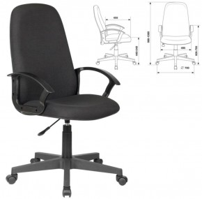 Кресло офисное BRABIX "Element EX-289" (черное) 532092 в Сысерти - sysert.ok-mebel.com | фото 2