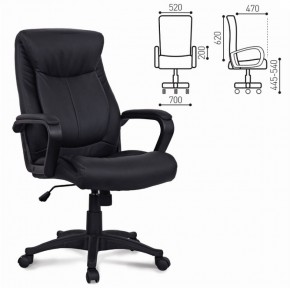 Кресло офисное BRABIX "Enter EX-511" (экокожа/черная) 530859 в Сысерти - sysert.ok-mebel.com | фото 2
