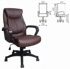 Кресло офисное BRABIX "Enter EX-511" (экокожа/коричневая) 531163 в Сысерти - sysert.ok-mebel.com | фото 2