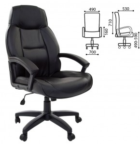 Кресло офисное BRABIX "Formula EX-537" (черное) 531388 в Сысерти - sysert.ok-mebel.com | фото 2