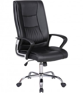 Кресло офисное BRABIX "Forward EX-570" (черное) 531837 в Сысерти - sysert.ok-mebel.com | фото