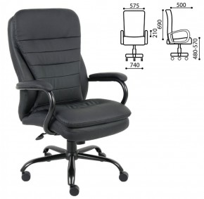 Кресло офисное BRABIX PREMIUM "Heavy Duty HD-001" (черный) 531015 в Сысерти - sysert.ok-mebel.com | фото 2