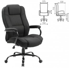 Кресло офисное BRABIX "Heavy Duty HD-002" (ткань/черное) 531830 в Сысерти - sysert.ok-mebel.com | фото 2