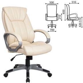 Кресло офисное BRABIX "Maestro EX-506" (бежевое) 531168 в Сысерти - sysert.ok-mebel.com | фото 2
