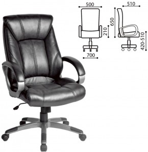 Кресло офисное BRABIX "Maestro EX-506" (черное) 530877 в Сысерти - sysert.ok-mebel.com | фото 2