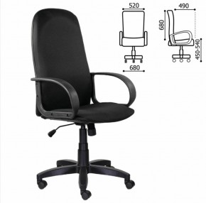 Кресло офисное BRABIX "Praktik EX-279" (ткань JP/кожзам, черное) 532019 в Сысерти - sysert.ok-mebel.com | фото 2