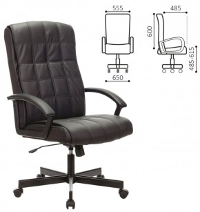 Кресло офисное BRABIX "Quadro EX-524" (черное) 532104 в Сысерти - sysert.ok-mebel.com | фото 2