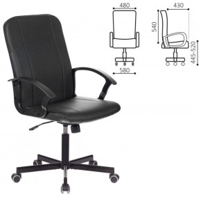 Кресло офисное BRABIX "Simple EX-521" (экокожа, черное) 532103 в Сысерти - sysert.ok-mebel.com | фото 2