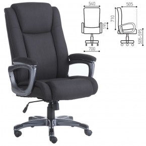 Кресло офисное BRABIX "Solid HD-005" (ткань/черное) 531822 в Сысерти - sysert.ok-mebel.com | фото 2