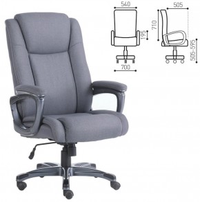 Кресло офисное BRABIX "Solid HD-005" (ткань/серое) 531823 в Сысерти - sysert.ok-mebel.com | фото 2