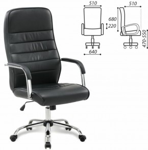 Кресло офисное BRABIX "Stark EX-547" (экокожа, хром, черное) 531948 в Сысерти - sysert.ok-mebel.com | фото 2