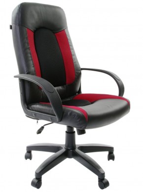 Кресло офисное BRABIX "Strike EX-525", 531379 в Сысерти - sysert.ok-mebel.com | фото