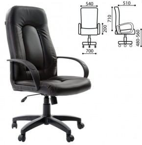 Кресло офисное BRABIX "Strike EX-525" (экокожа черная) 531382 в Сысерти - sysert.ok-mebel.com | фото 2