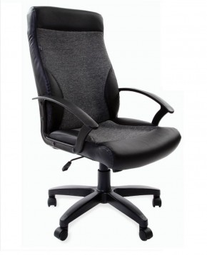 Кресло офисное BRABIX "Trust EX-535" (экокожа/черная/ткань серая) 531383 в Сысерти - sysert.ok-mebel.com | фото