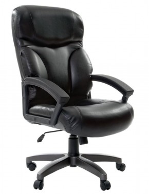 Кресло офисное BRABIX "Vector EX-559", 531385 в Сысерти - sysert.ok-mebel.com | фото 1