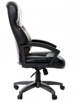 Кресло офисное BRABIX "Vector EX-559", 531385 в Сысерти - sysert.ok-mebel.com | фото 3