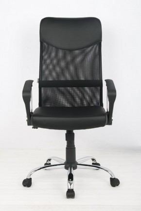 Кресло офисное Libao LB-С11 в Сысерти - sysert.ok-mebel.com | фото