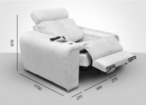 Кресло-реклайнер Арабелла (ткань до 300) Иск.кожа в Сысерти - sysert.ok-mebel.com | фото