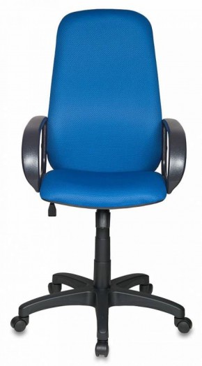 Кресло руководителя Бюрократ CH-808AXSN/TW-10 синий в Сысерти - sysert.ok-mebel.com | фото 4