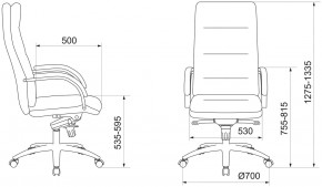 Кресло руководителя Бюрократ T-9927SL/IVORY в Сысерти - sysert.ok-mebel.com | фото 4