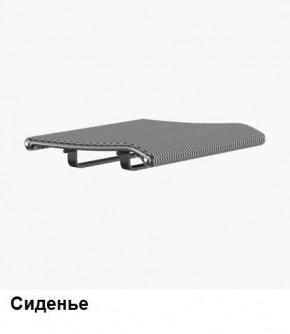 Кресло Samurai L1-1K - TS (Белый) Модель Samurai 0020001 в Сысерти - sysert.ok-mebel.com | фото 4