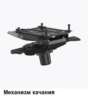 Кресло Samurai L1-1K - TS (Белый) Модель Samurai 0020001 в Сысерти - sysert.ok-mebel.com | фото 6