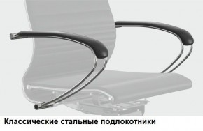 Кресло Samurai L1-1K - TS (Молочный) Модель Samurai 0130001 в Сысерти - sysert.ok-mebel.com | фото 10