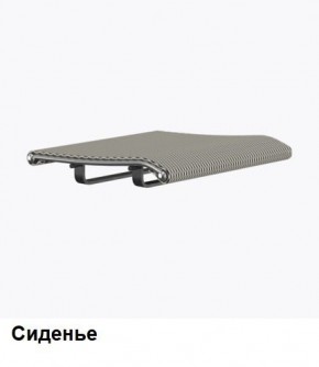 Кресло Samurai L1-1K - TS (Молочный) Модель Samurai 0130001 в Сысерти - sysert.ok-mebel.com | фото 4