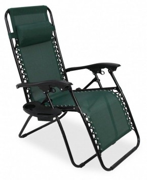 Кресло складное Фиеста в Сысерти - sysert.ok-mebel.com | фото