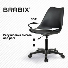 Кресло стул BRABIX "Eames MG-310 PL", пластик черный, экокожа черная, 532927 в Сысерти - sysert.ok-mebel.com | фото 3