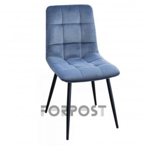 Кресло ТИФФАНИ (стул обеденный) в Сысерти - sysert.ok-mebel.com | фото 5