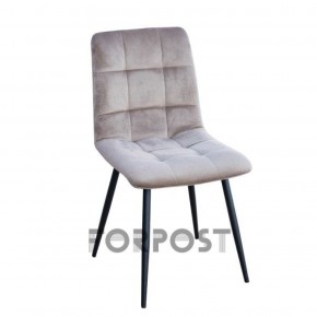 Кресло ТИФФАНИ (стул обеденный) в Сысерти - sysert.ok-mebel.com | фото 6
