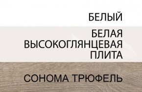 Кровать 140/TYP 91, LINATE ,цвет белый/сонома трюфель в Сысерти - sysert.ok-mebel.com | фото 4