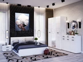 НЭНСИ NEW Кровать 1,4 м (Белый глянец холодный/Белый) в Сысерти - sysert.ok-mebel.com | фото 2