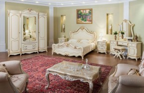 Кровать 1600 Мона Лиза (крем) в Сысерти - sysert.ok-mebel.com | фото 5