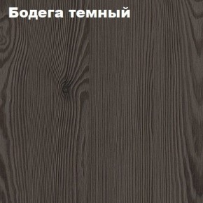 Кровать 2-х ярусная с диваном Карамель 75 (АРТ) Анкор светлый/Бодега в Сысерти - sysert.ok-mebel.com | фото 4