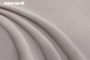 Кровать Адриана Люкс + Ортопедическая решетка (1200) в Сысерти - sysert.ok-mebel.com | фото 11