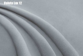Кровать Адриана Люкс + Ортопедическая решетка (1200) в Сысерти - sysert.ok-mebel.com | фото 14