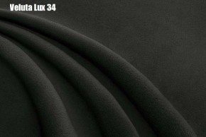 Кровать Адриана Люкс + Ортопедическая решетка (1200) в Сысерти - sysert.ok-mebel.com | фото 28