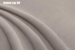 Кровать Адриана Люкс Решетка+ПМ+Дно (1800) в Сысерти - sysert.ok-mebel.com | фото 12