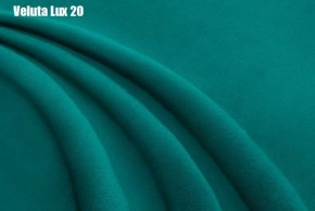 Кровать Адриана Решетка+ПМ (1200) *БЕЗ ДНА в Сысерти - sysert.ok-mebel.com | фото 19
