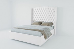 Кровать Берлин ЛЮКС с ПМ 1400 (экокожа белая) в Сысерти - sysert.ok-mebel.com | фото 2