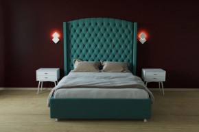 Кровать Берлин ЛЮКС с ПМ 2000 (велюр бирюзовый) в Сысерти - sysert.ok-mebel.com | фото 2
