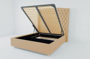 Кровать Берлин ЛЮКС с ПМ 900 (экокожа бежевая) в Сысерти - sysert.ok-mebel.com | фото