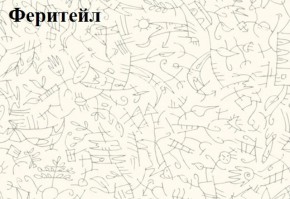 Кровать-чердак Тея + Шкаф-Пенал Тея в Сысерти - sysert.ok-mebel.com | фото 5